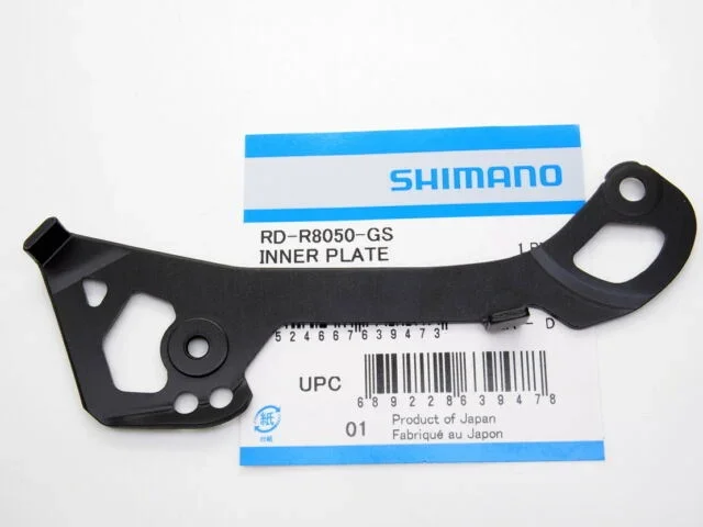 Shimano R8050 GS Bakgir Innerplate Innerplate til Ultegra R8050 GS v:2621787 Shimano R8050 GS Bakgir Innerplate Innerplate til Ultegra R8050 GS v:2621787