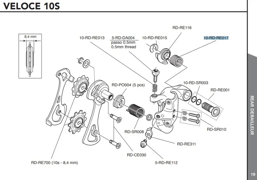 Campagnolo Bakgir Fjær 2000+ v:8856252 Campagnolo Bakgir Fjær 2000+ v:8856252